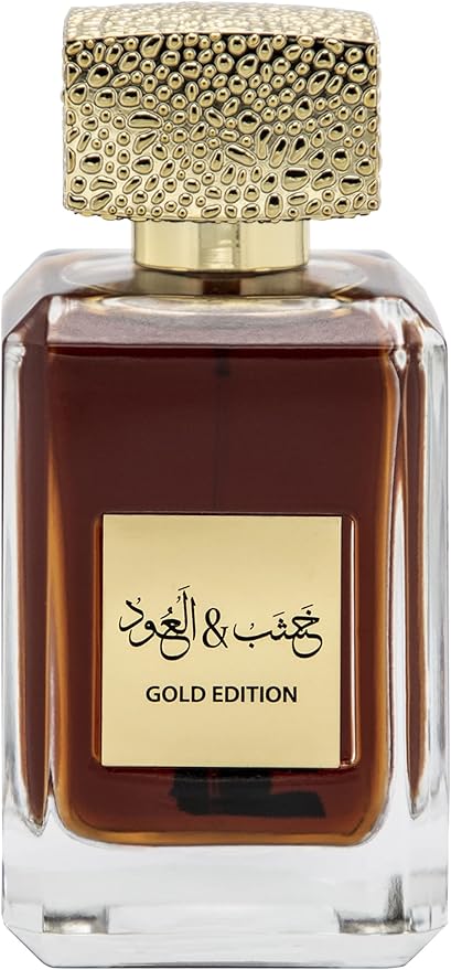 Arabiyat Khashab & Oud Gold EDP 100ml + Perfume spray 200ml, Gift set for Men & Women