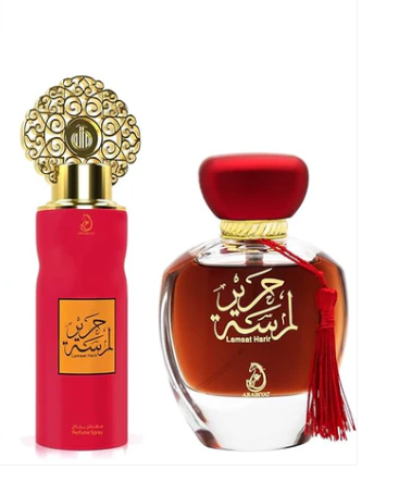 Arabiyat Lamsat Harir Giftset