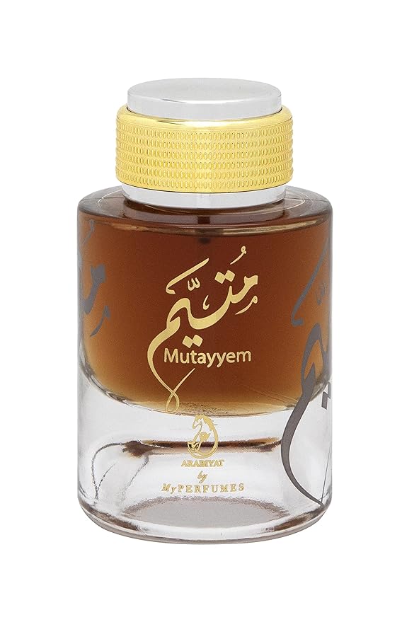 Arabiyat Mutayyem Giftpack (1 x EDP 100ml, 1 x Perfume Spray 200ml)